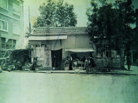 1940 YAYINDA YALOVA YILDIRIM MARKET