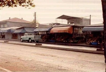 1980 YILINDA YALOVA POLİS KARAKOLU