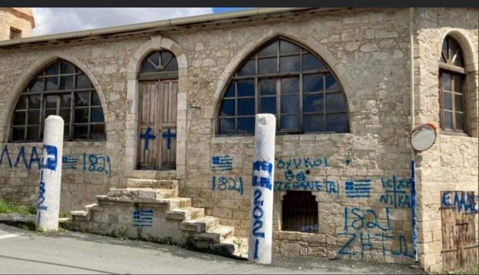 GÜNEY KIBRIS'DA YALOVA CAMİSİNE SALDIRIYA TEPKİ