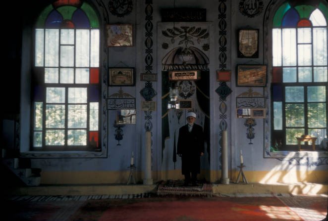 1956 YILINDA ÇINARCIK KÖY İÇİ CAMİ