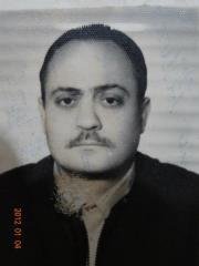 1968 KUŞAĞINDAN AV. ERDOĞAN ÇİĞDEMOĞLU
