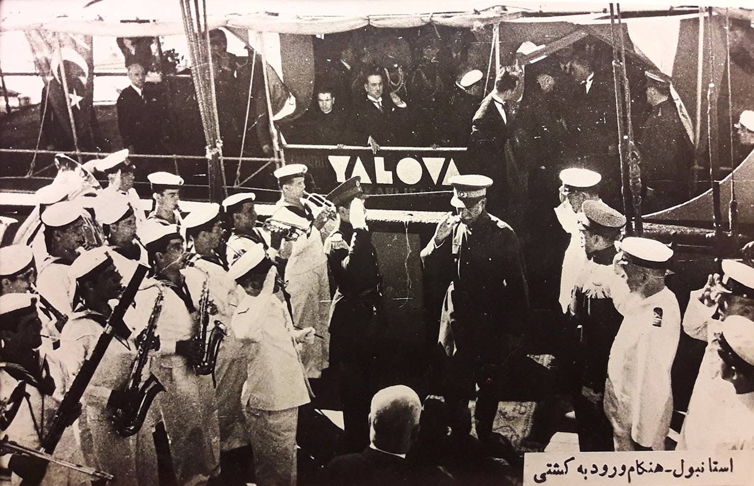 1934 YILI İRAN ŞAHI PEHLEVİ YALOVA'DA