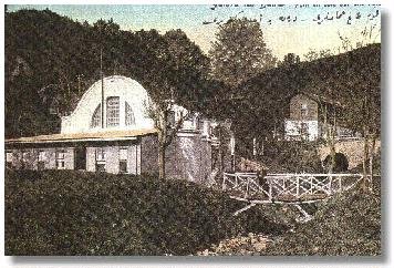 1900 YILI OSMANLI DÖNEMİ TERMAL