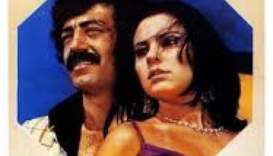 1981 MÜSLÜM GÜRSES İTİRAZIM VAR FİLMİ