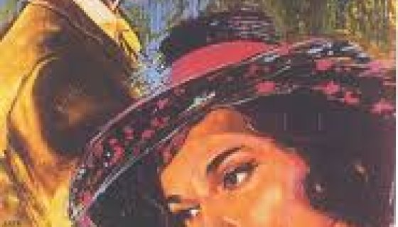 1962 BELGİN DORUK KÜÇÜK HANIMEFENDİ 