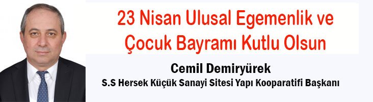Cemil